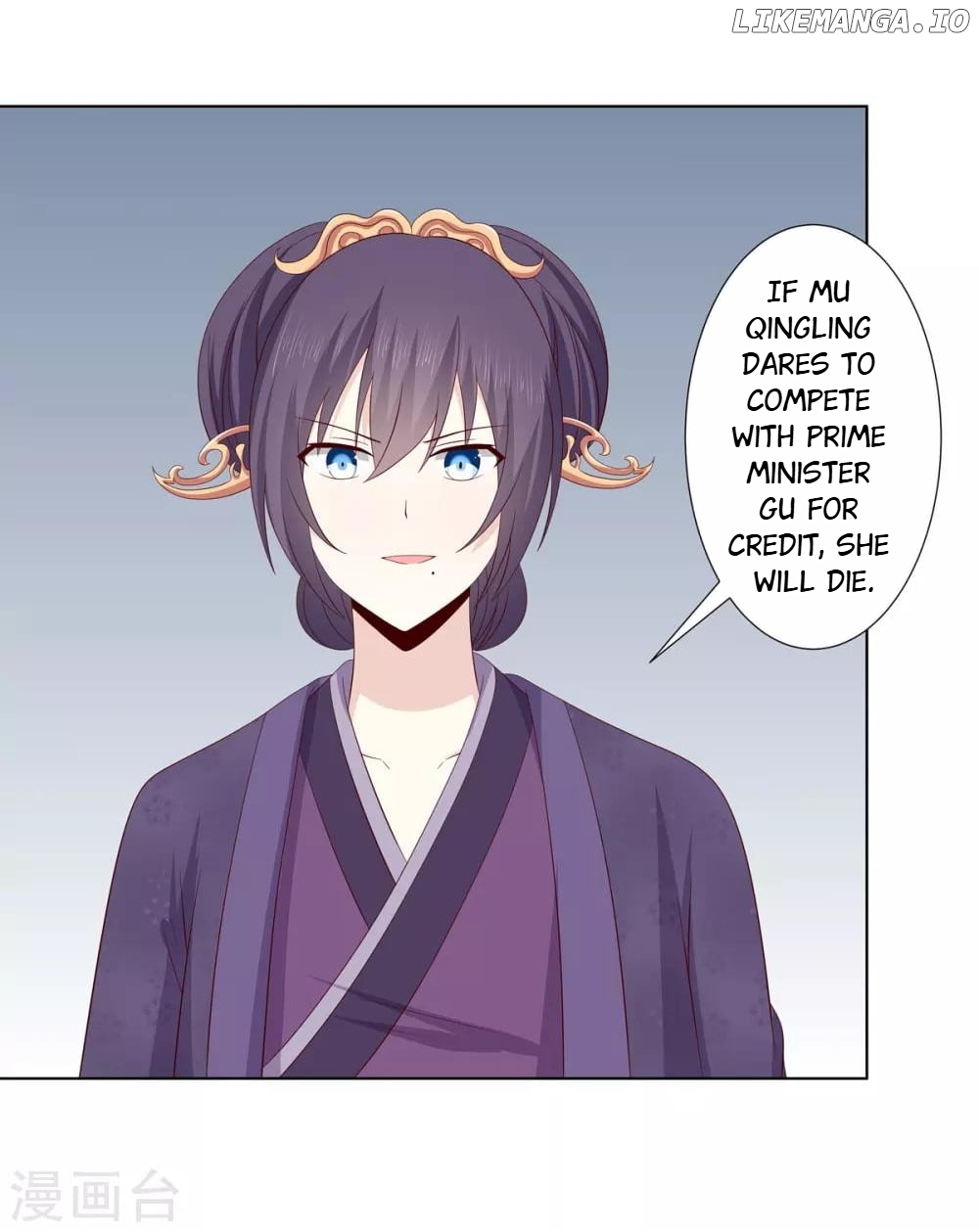 Rewrite My Fate chapter 42 - page 26